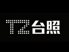 XINBO.com台灯转轴新案开发力度强
