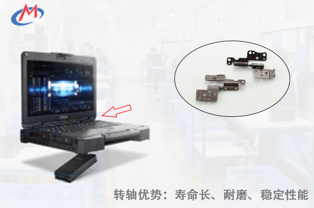 如何选择优质的工业心博(中国)转轴？